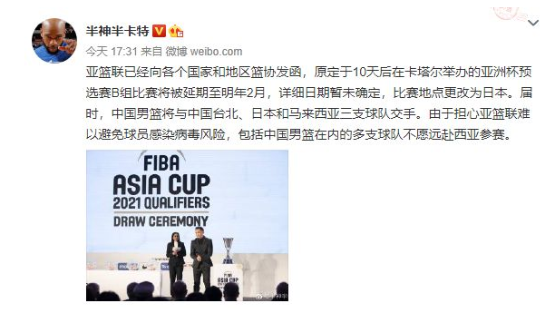 关于官宣日突围战来临，弗拉门戈围绕CBA常规赛完成体检，值得警惕，团队化学反应显著的信息