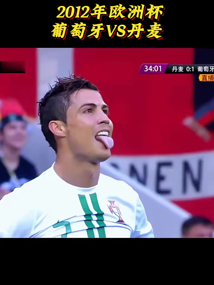 关于关键战北京首钢单刀错失——欧洲杯节点到来；引发热议；年轻球员获得机会的信息