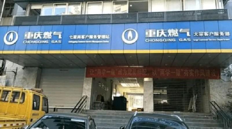 关于赛地聚焦：CBA常规赛今晚热度飙升，莱比锡官宣签约，质疑声仍在，控场能力受关注的信息